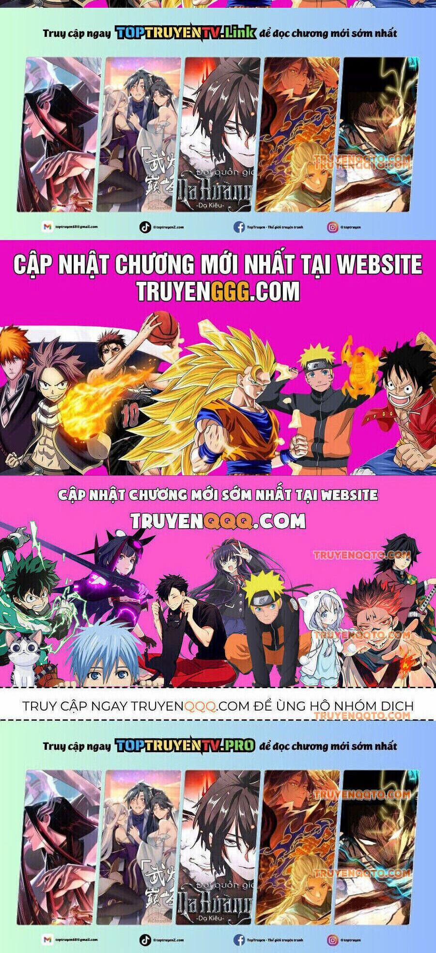 Ngã Lão Ma Thần 249.5 trang 1