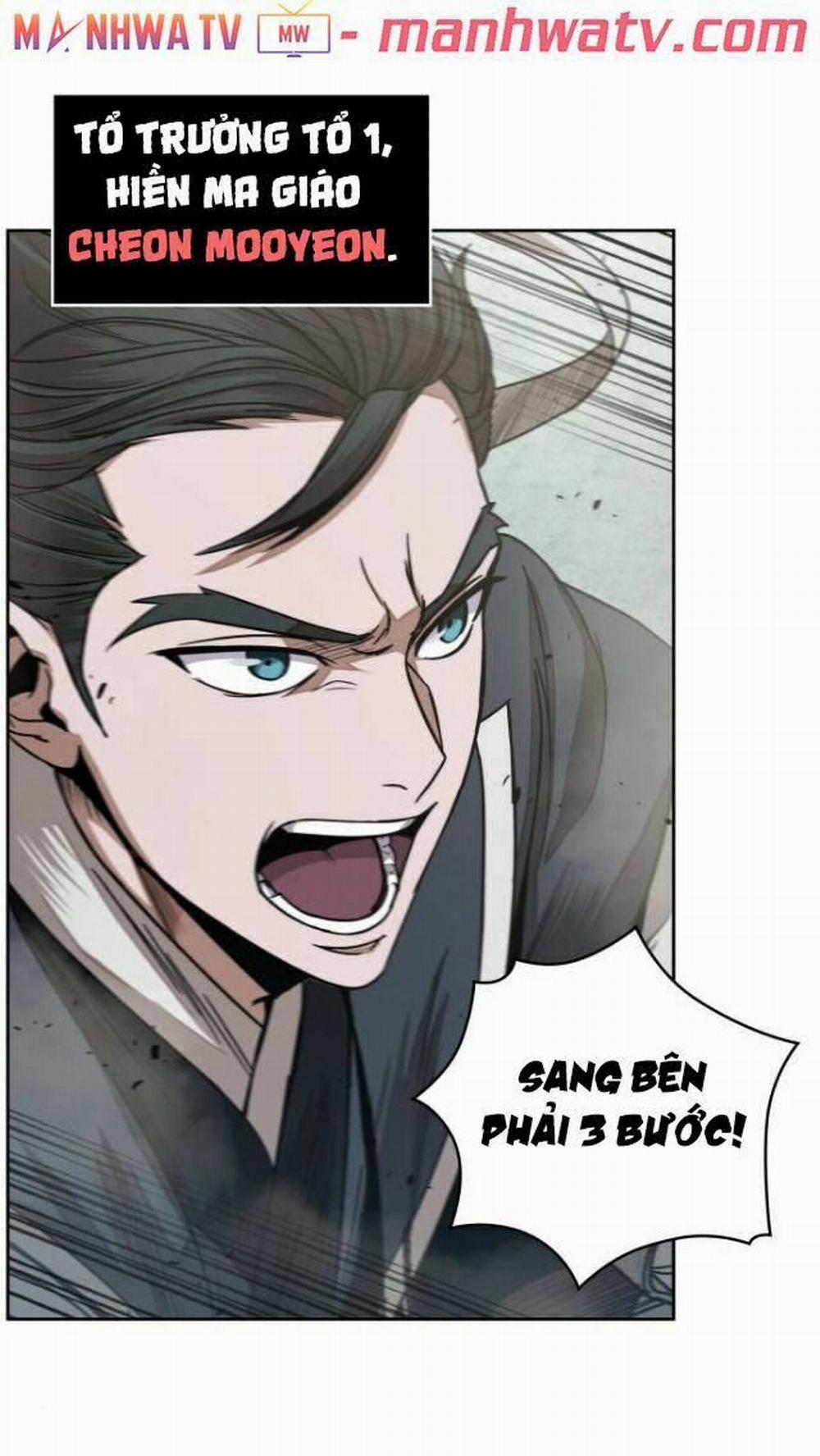 Ngã Lão Ma Thần 25 trang 17