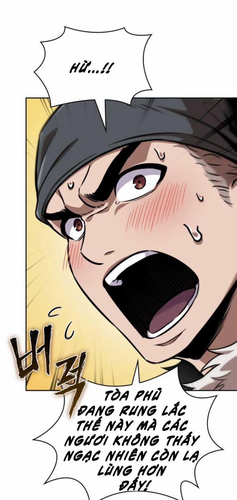 Ngã Lão Ma Thần 251 trang 17