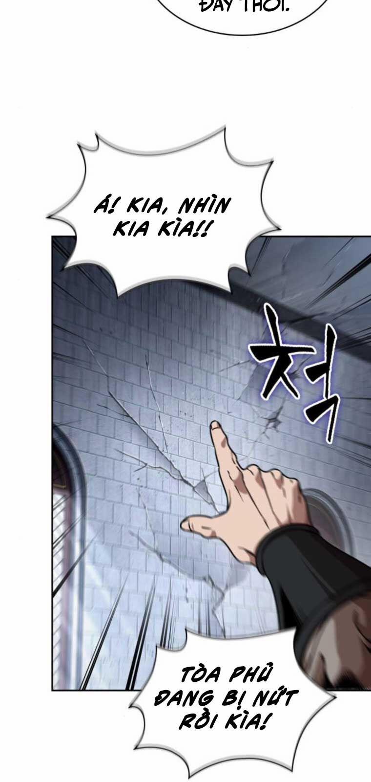 Ngã Lão Ma Thần 251 trang 29
