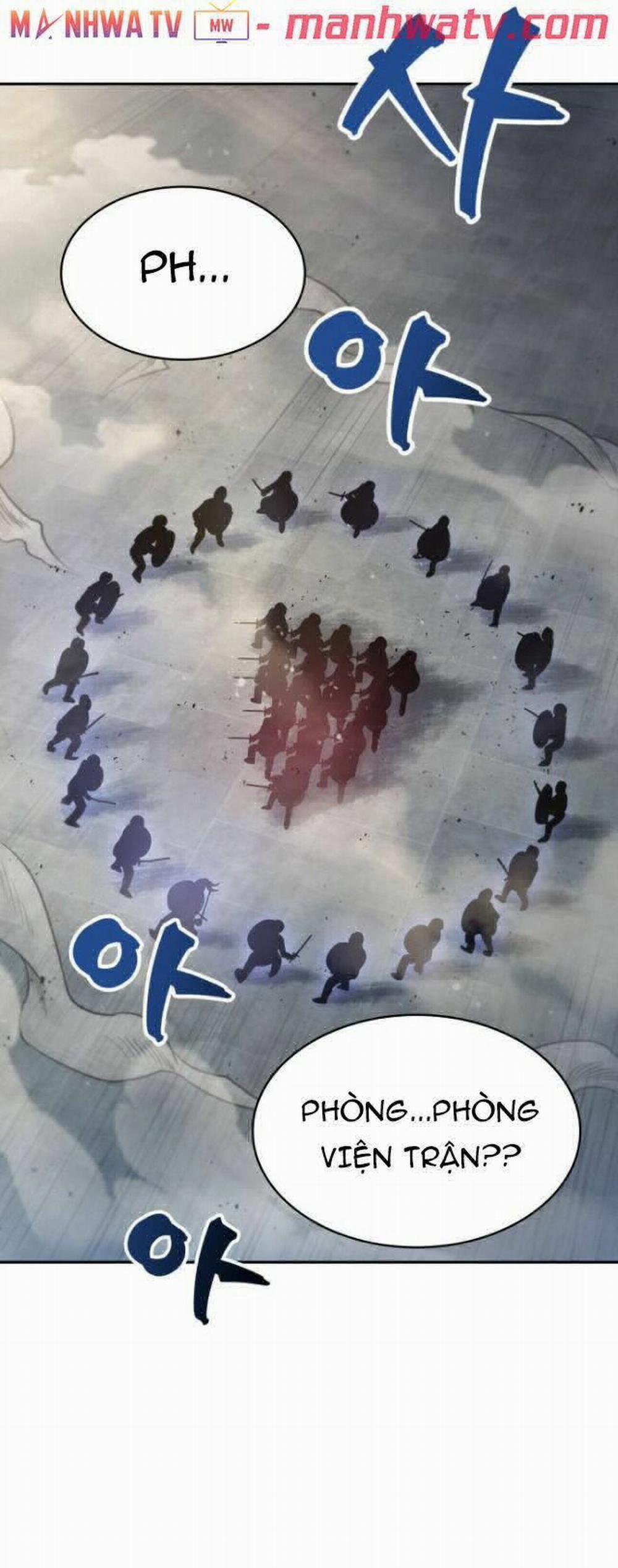 Ngã Lão Ma Thần 26 trang 17