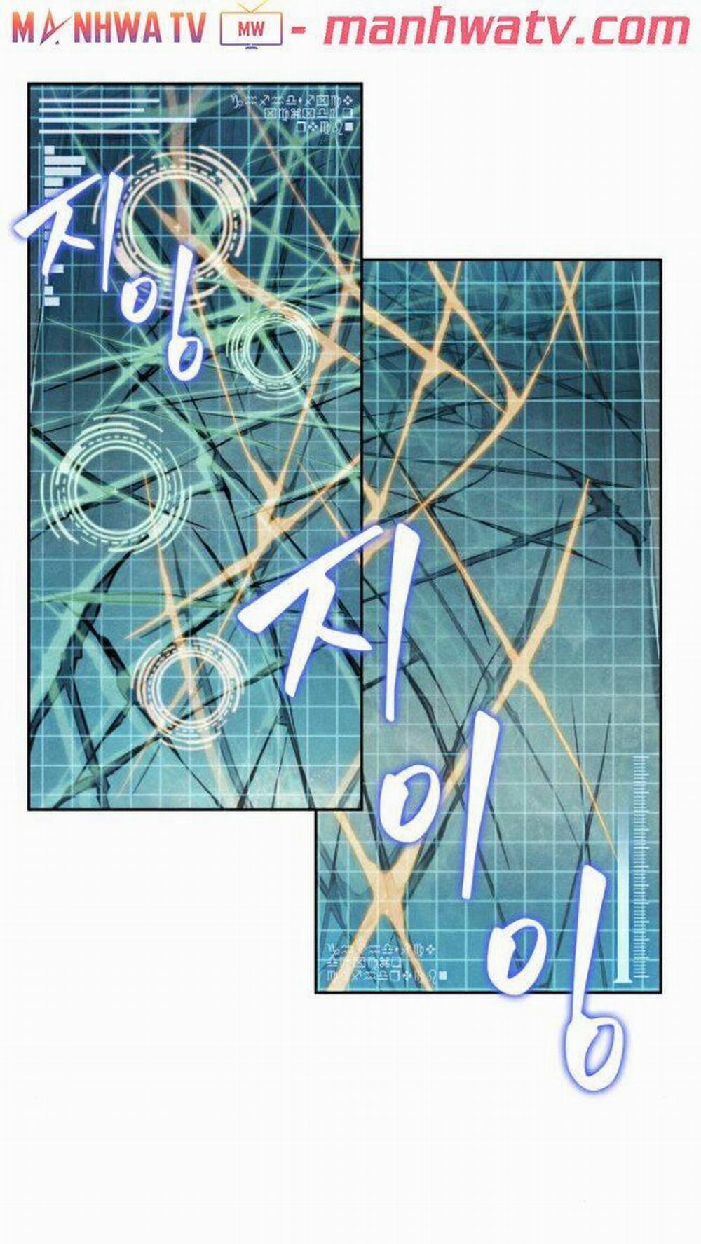 Ngã Lão Ma Thần 27 trang 75