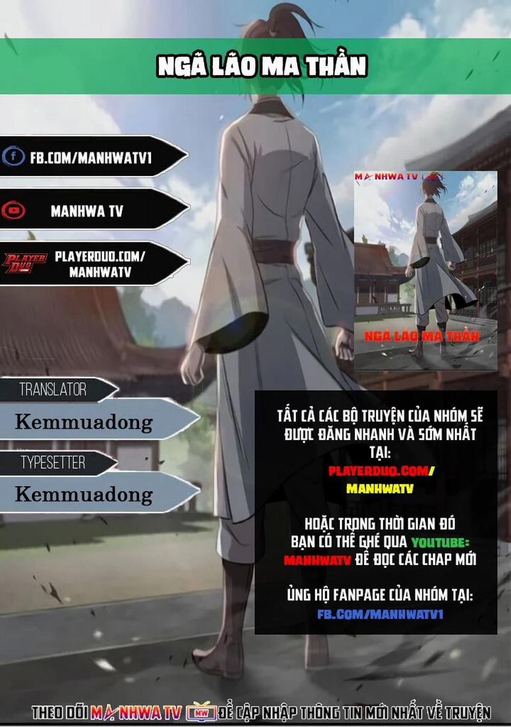 Ngã Lão Ma Thần 3 trang 1