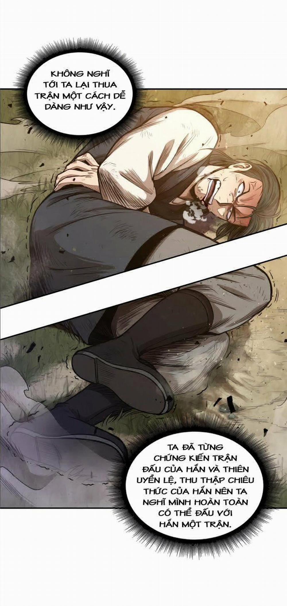 Ngã Lão Ma Thần 33 trang 1