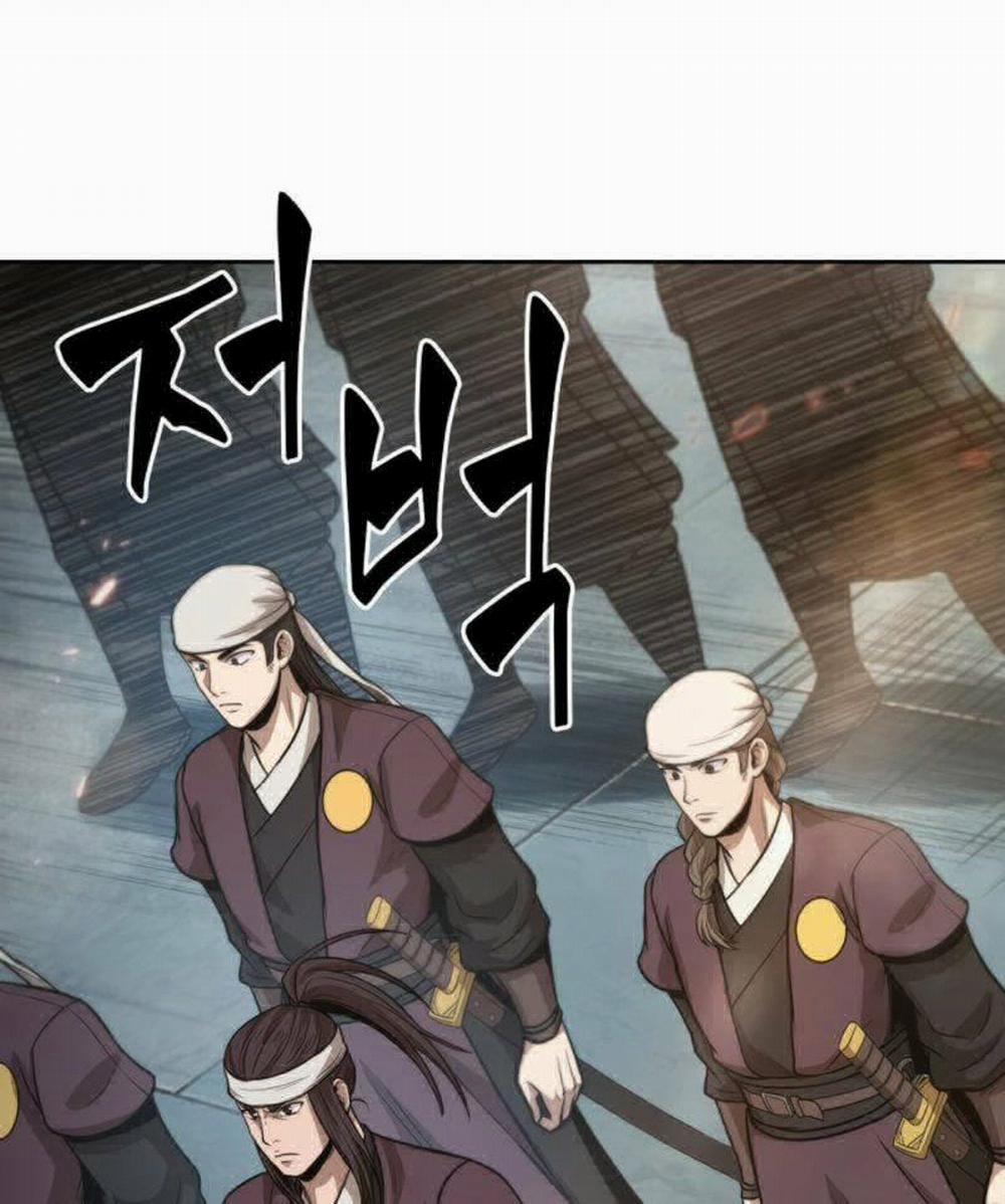 Ngã Lão Ma Thần 36 trang 4