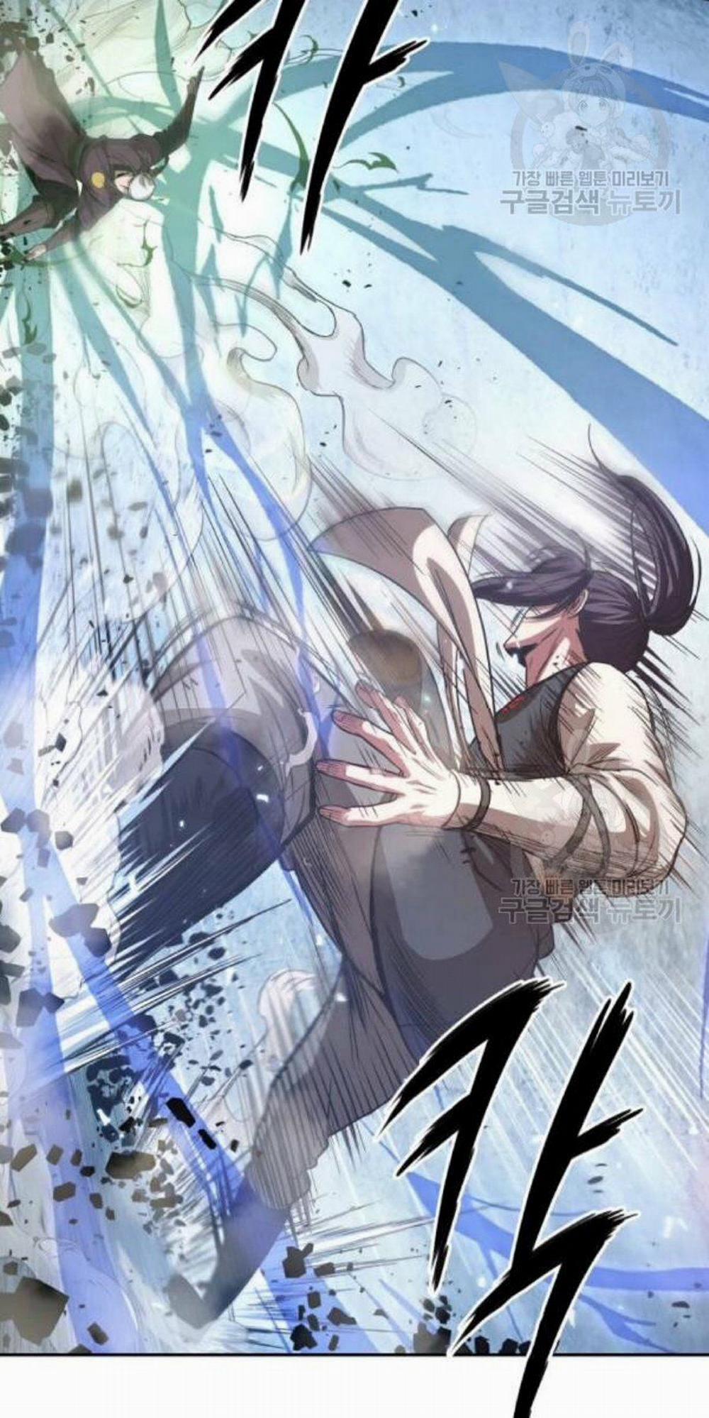 Ngã Lão Ma Thần 37 trang 17