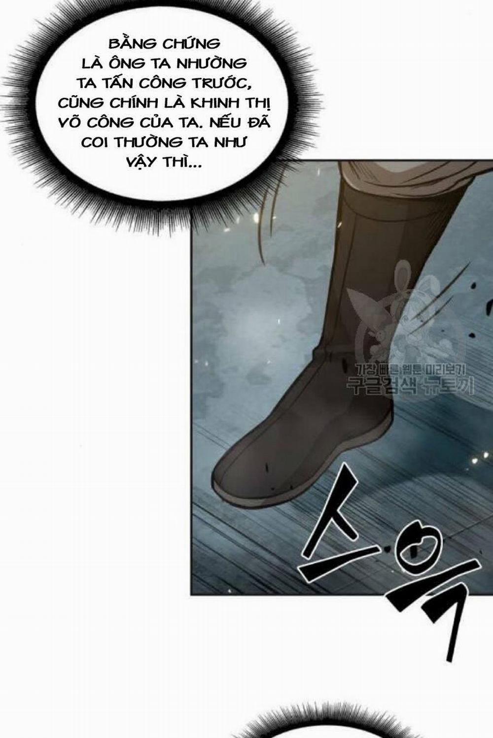 Ngã Lão Ma Thần 37 trang 2