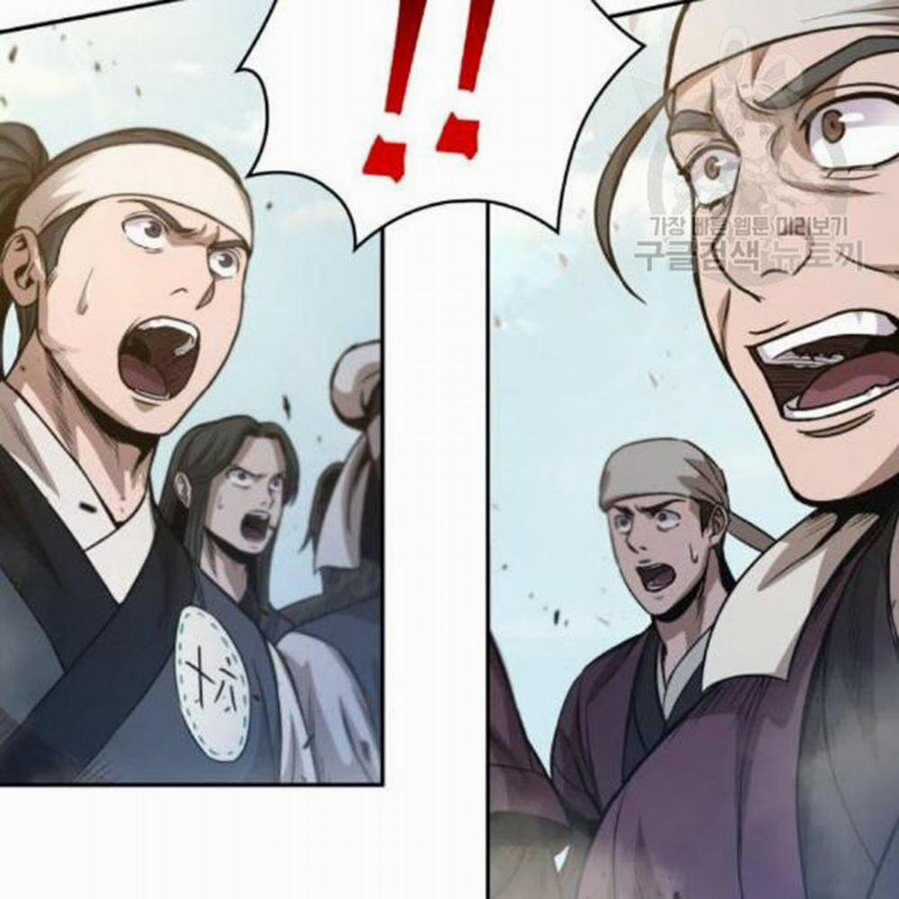 Ngã Lão Ma Thần 37 trang 25