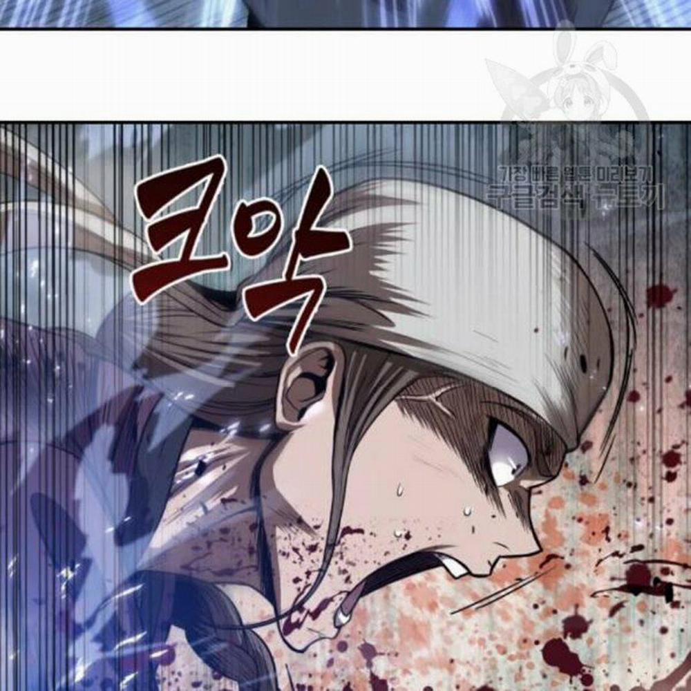 Ngã Lão Ma Thần 37 trang 43