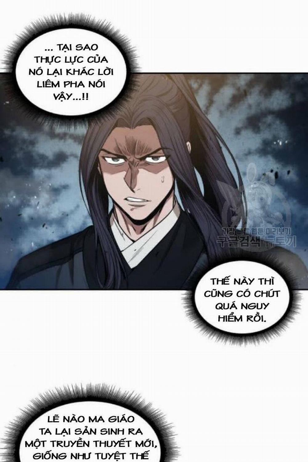 Ngã Lão Ma Thần 37 trang 51