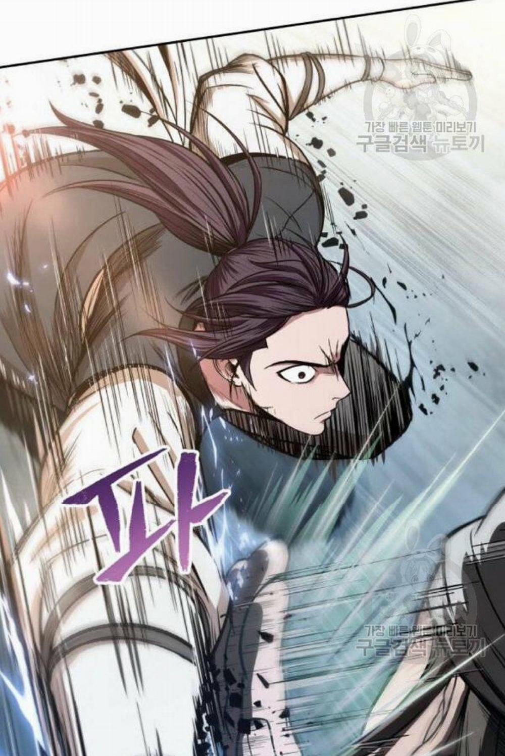 Ngã Lão Ma Thần 37 trang 6