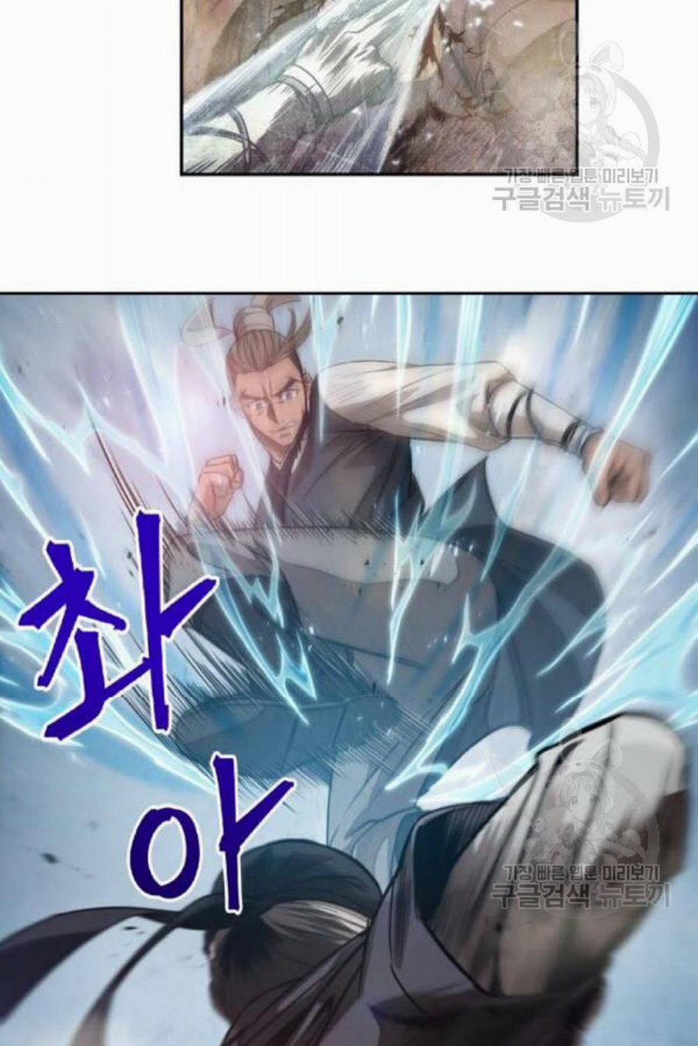 Ngã Lão Ma Thần 37 trang 78