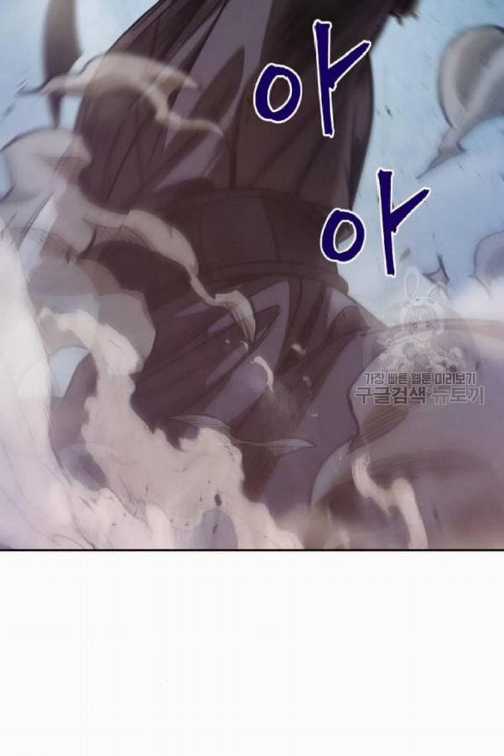 Ngã Lão Ma Thần 37 trang 79