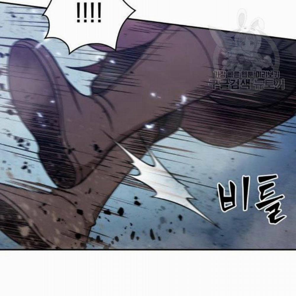 Ngã Lão Ma Thần 37 trang 8