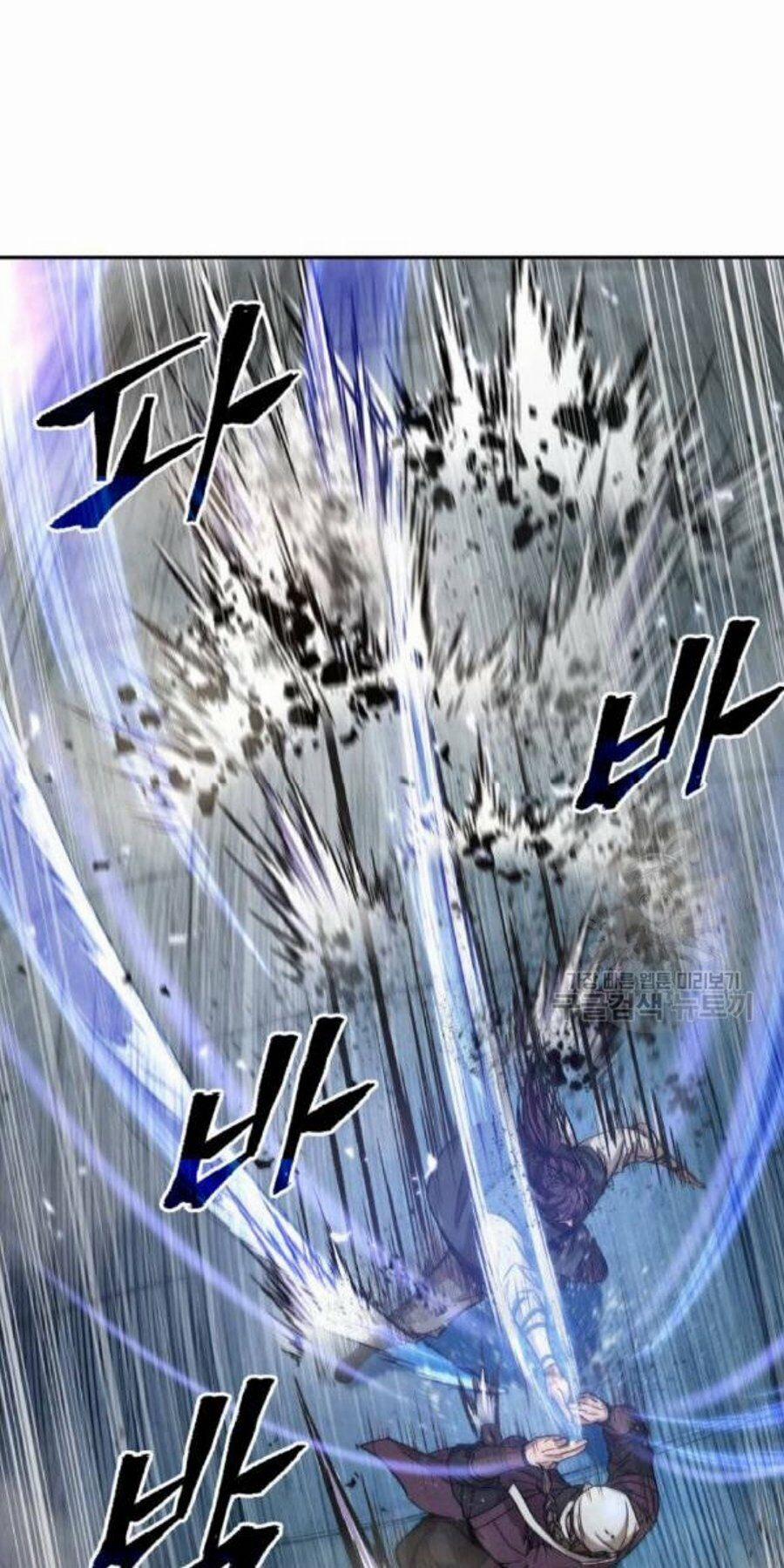 Ngã Lão Ma Thần 37 trang 9