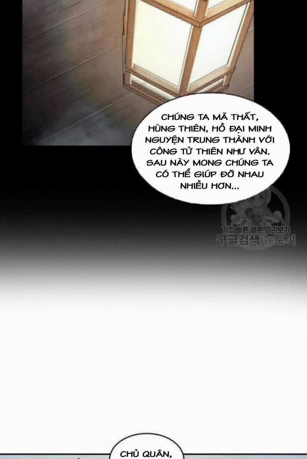 Ngã Lão Ma Thần 38 trang 51