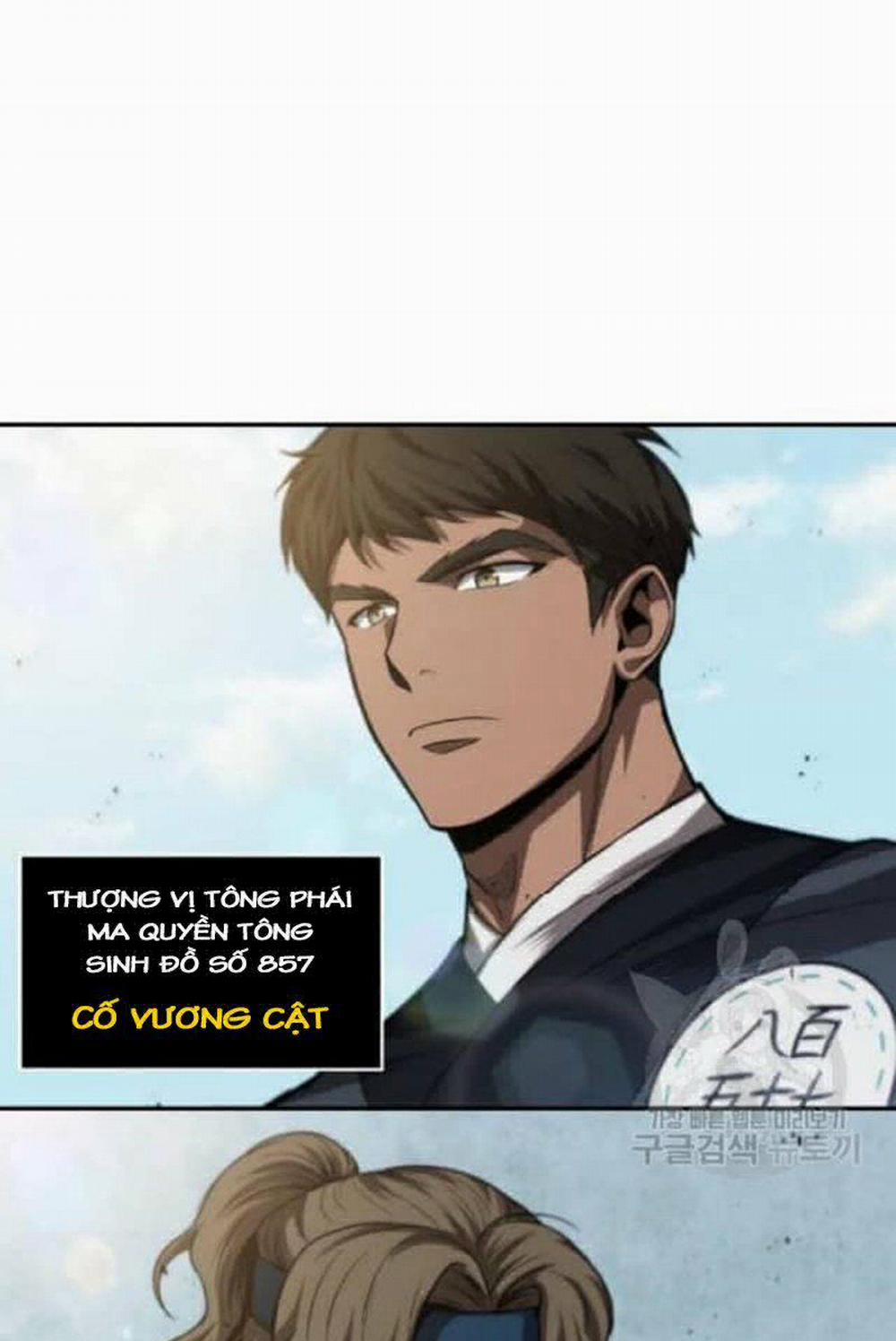 Ngã Lão Ma Thần 39 trang 13