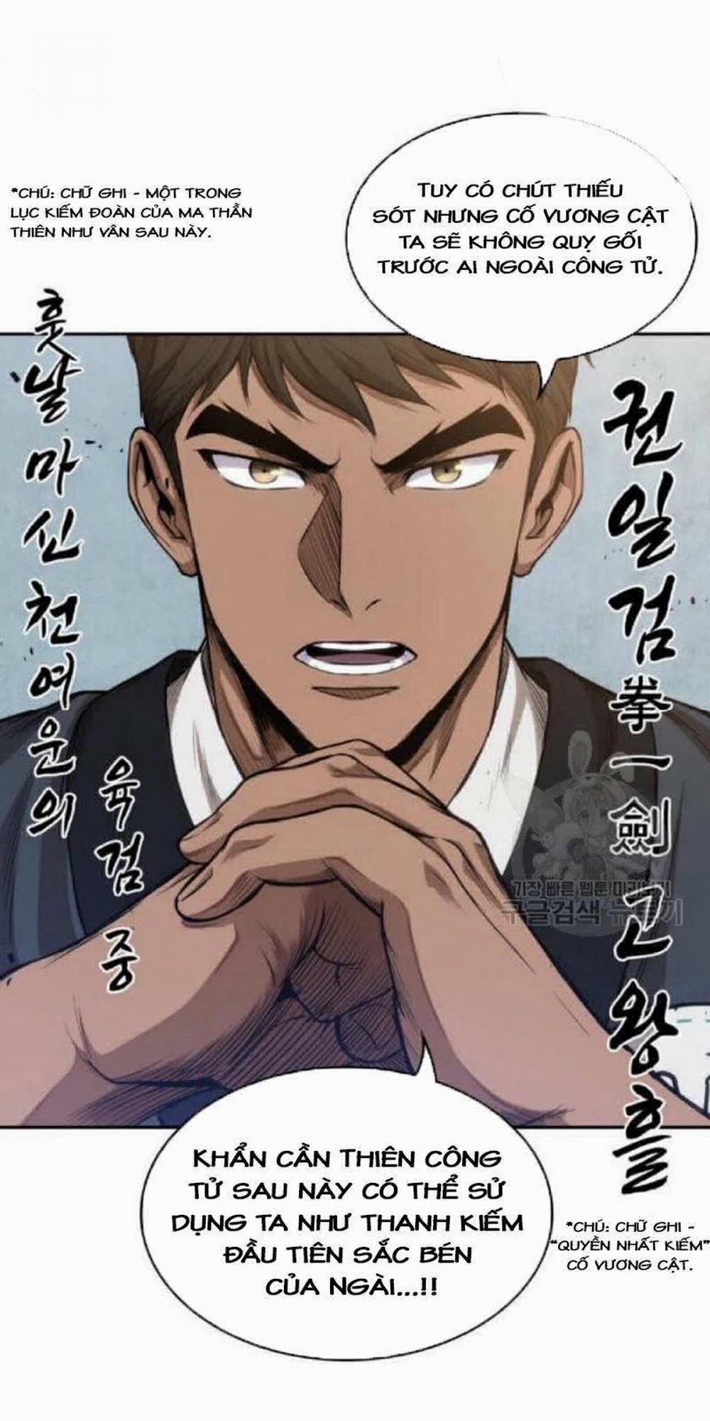 Ngã Lão Ma Thần 39 trang 21