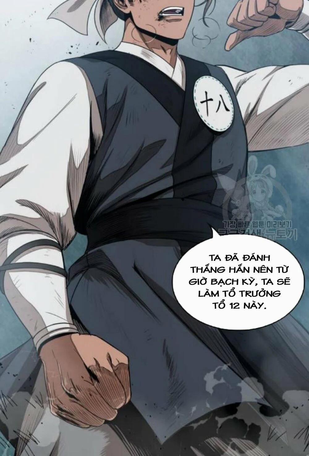 Ngã Lão Ma Thần 40 trang 41