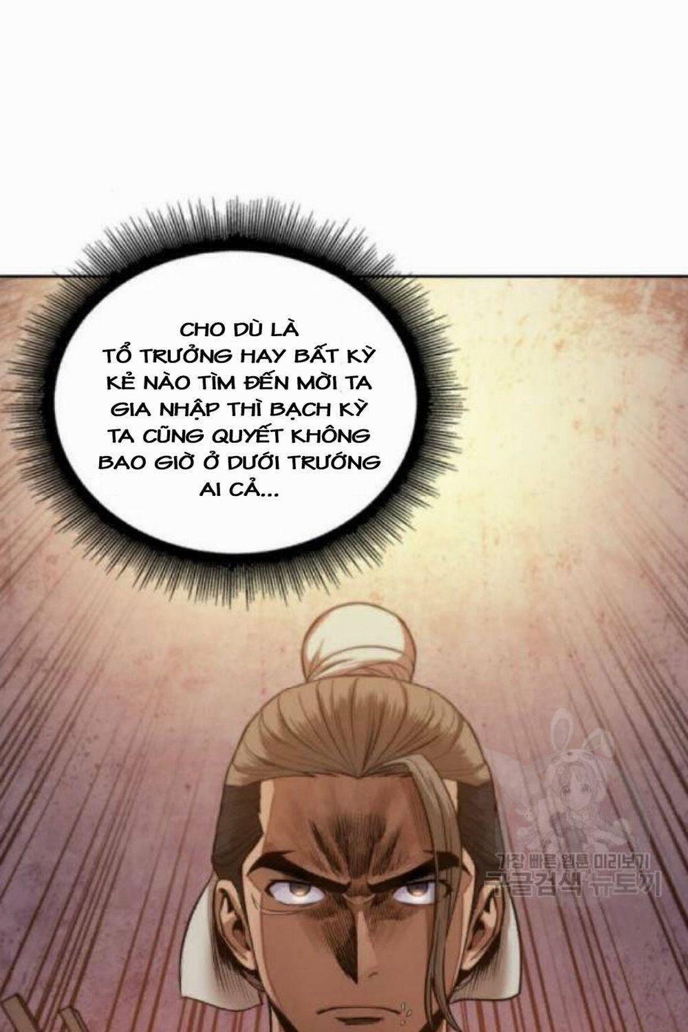 Ngã Lão Ma Thần 40 trang 6