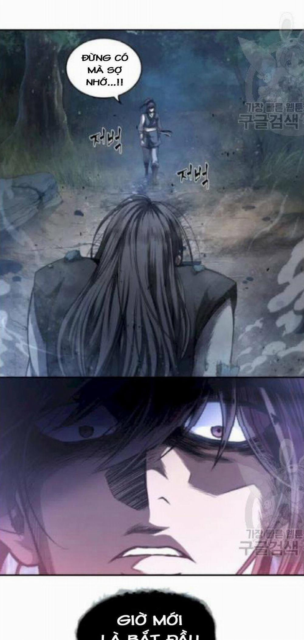 Ngã Lão Ma Thần 41 trang 14