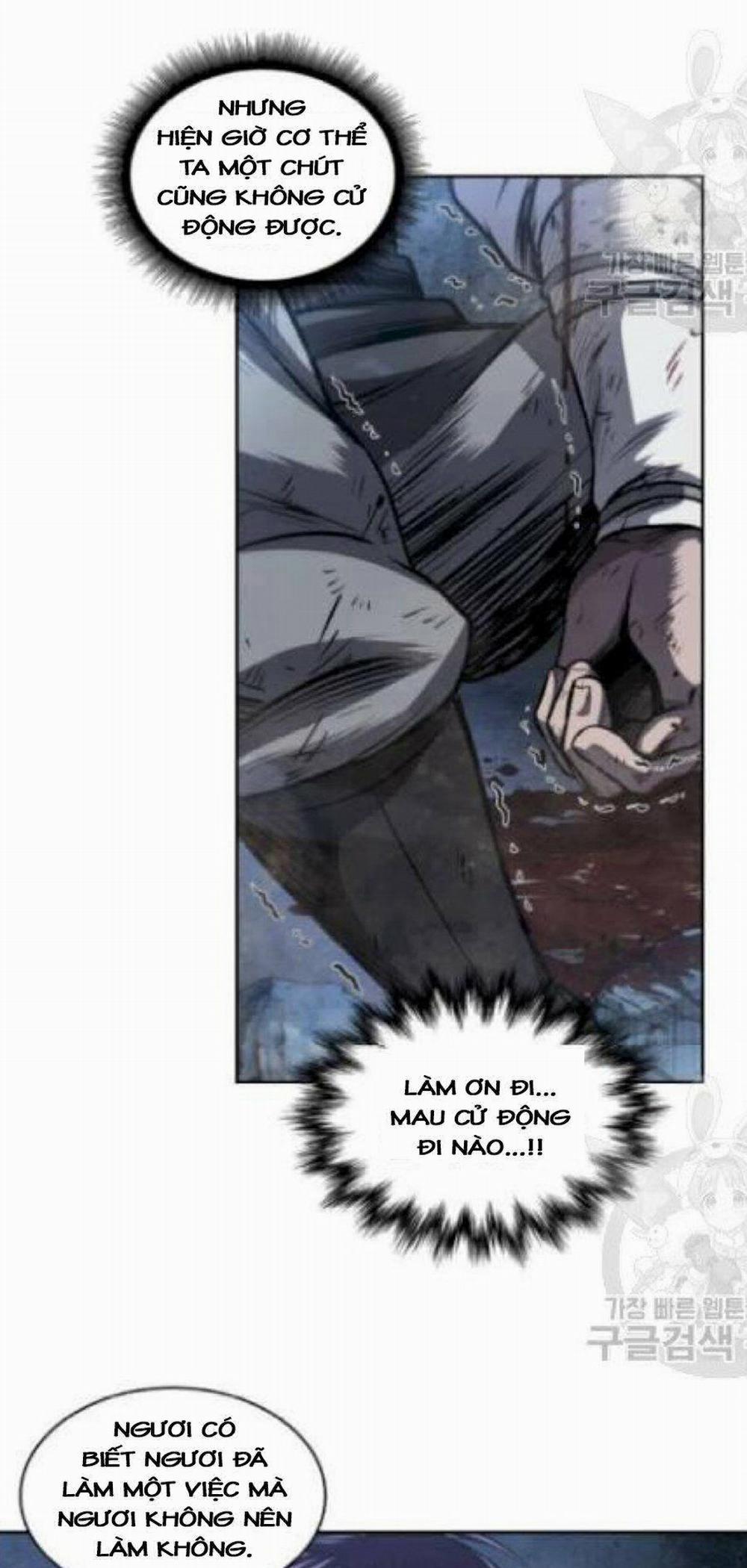 Ngã Lão Ma Thần 41 trang 16