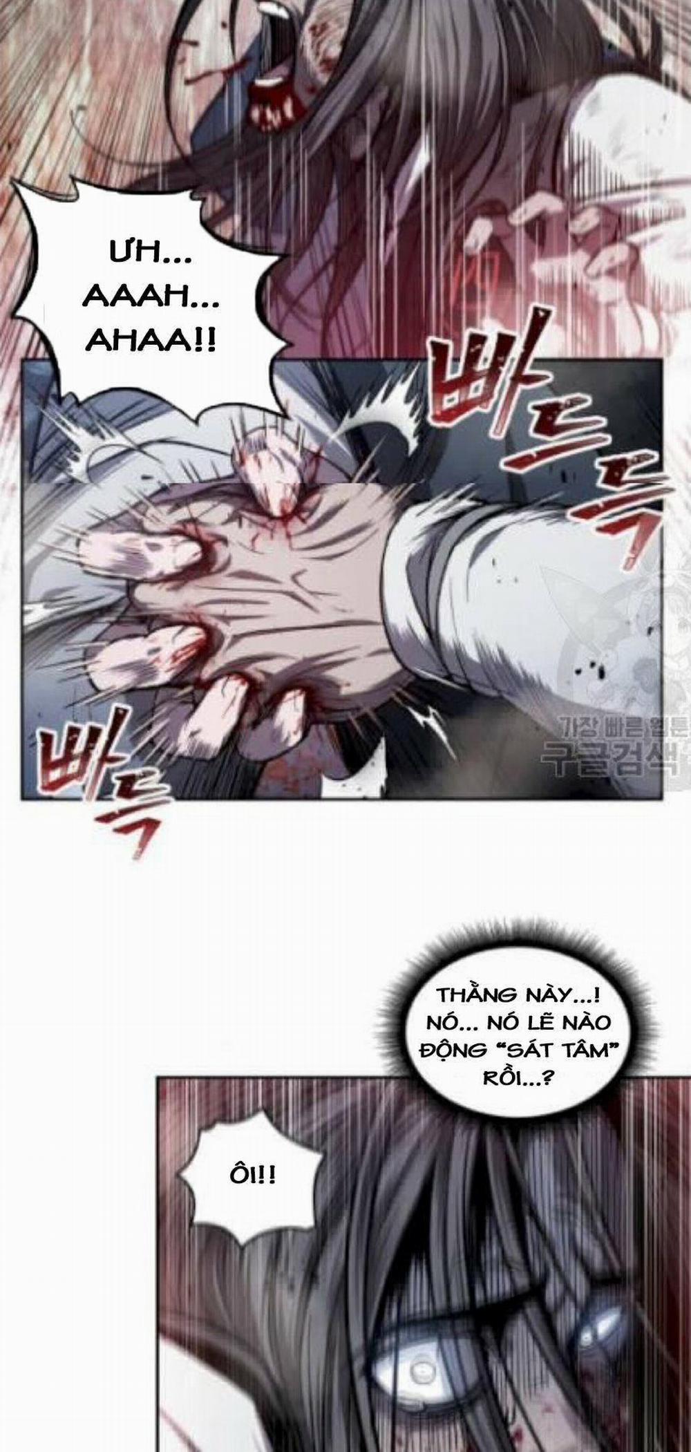 Ngã Lão Ma Thần 41 trang 25