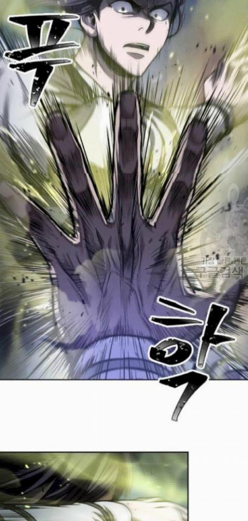 Ngã Lão Ma Thần 41 trang 27