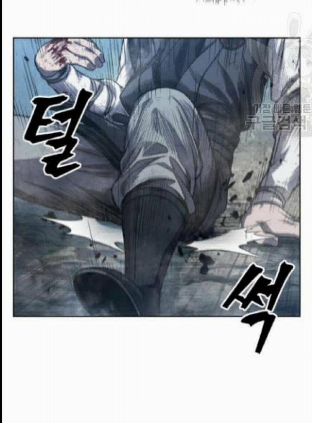 Ngã Lão Ma Thần 41 trang 38