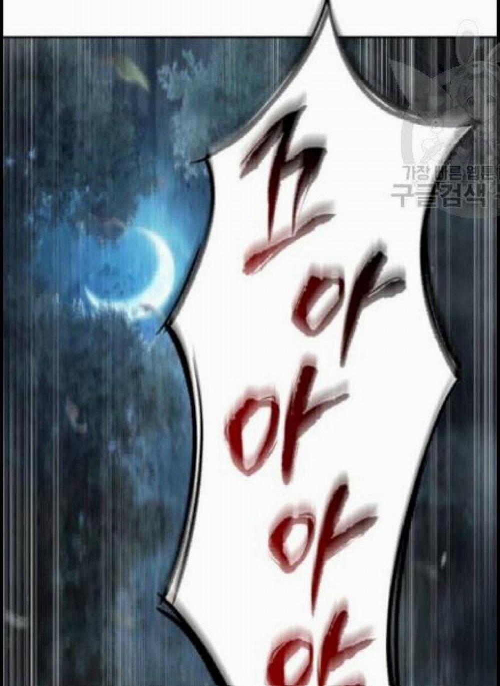 Ngã Lão Ma Thần 41 trang 8