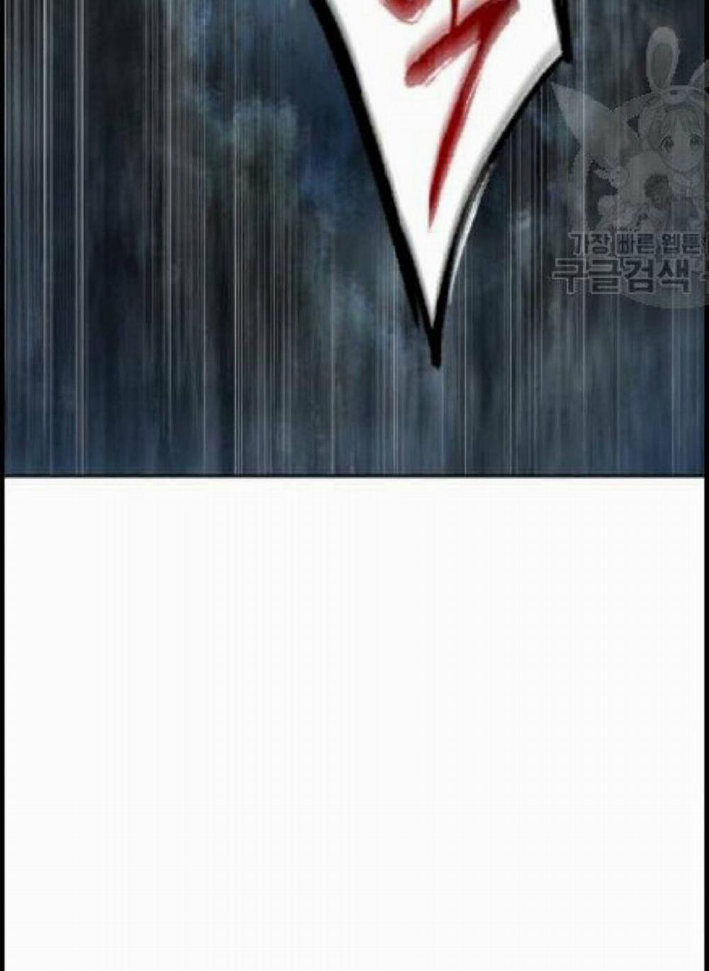 Ngã Lão Ma Thần 41 trang 9