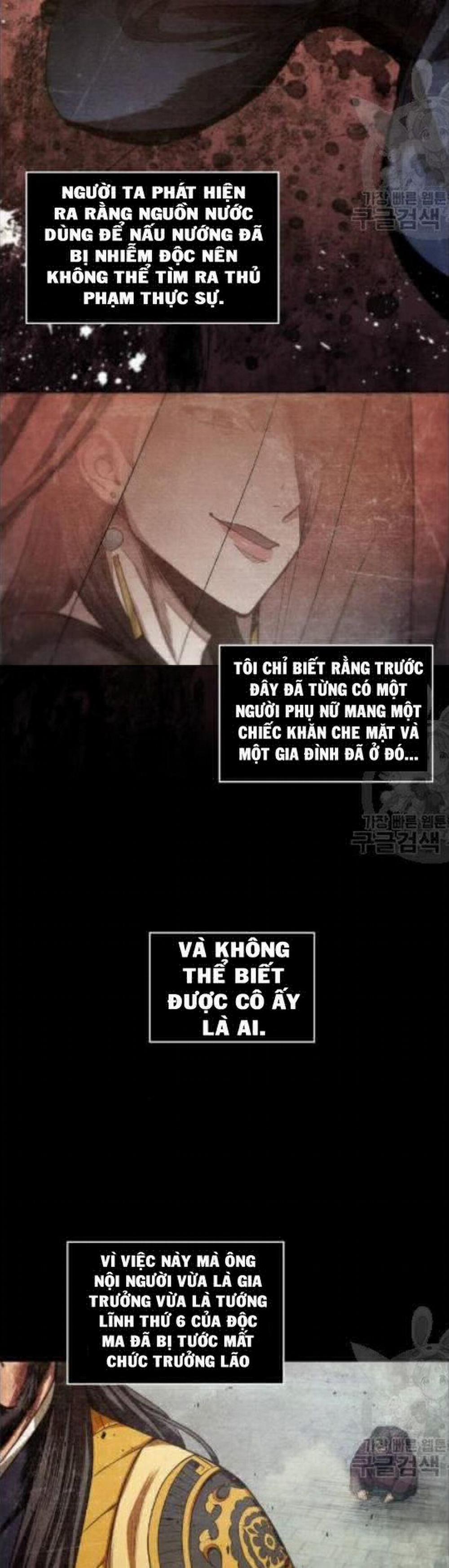 Ngã Lão Ma Thần 42 trang 24