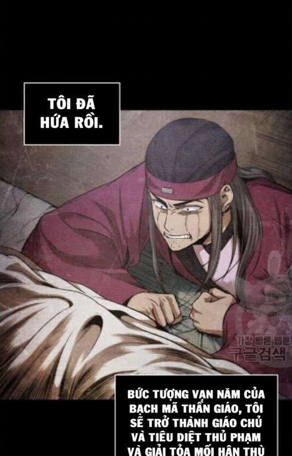 Ngã Lão Ma Thần 42 trang 30