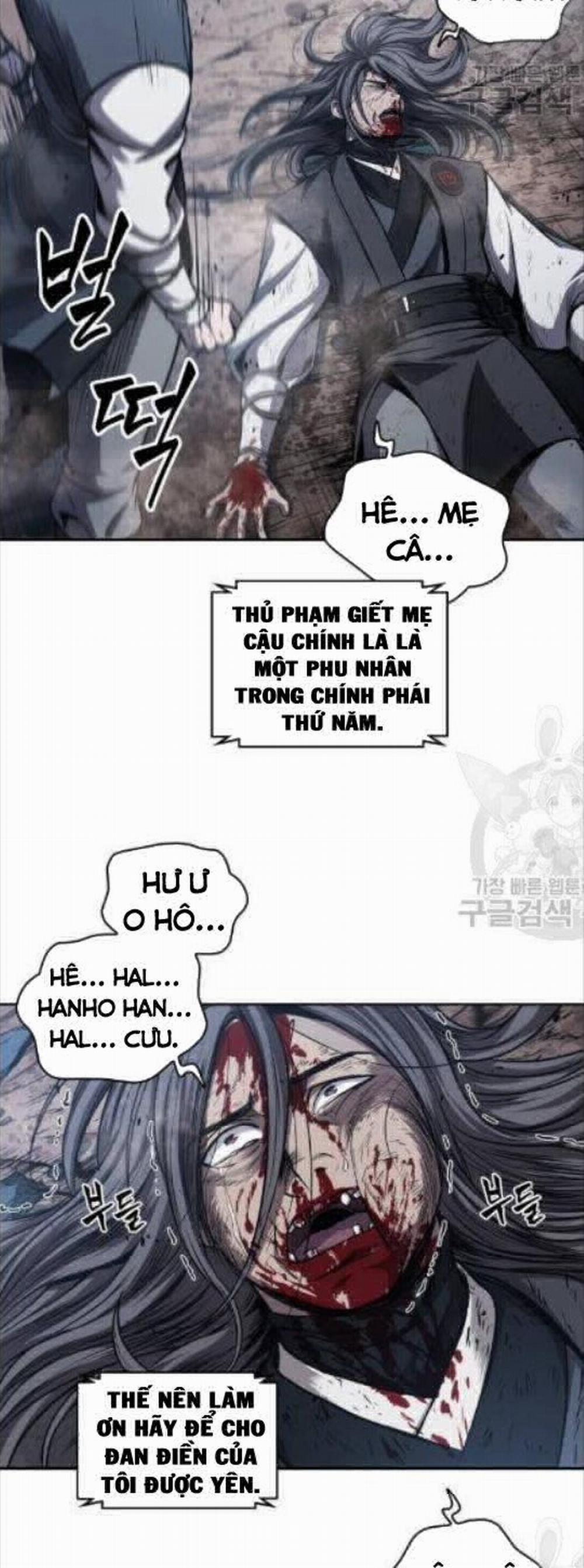 Ngã Lão Ma Thần 42 trang 39