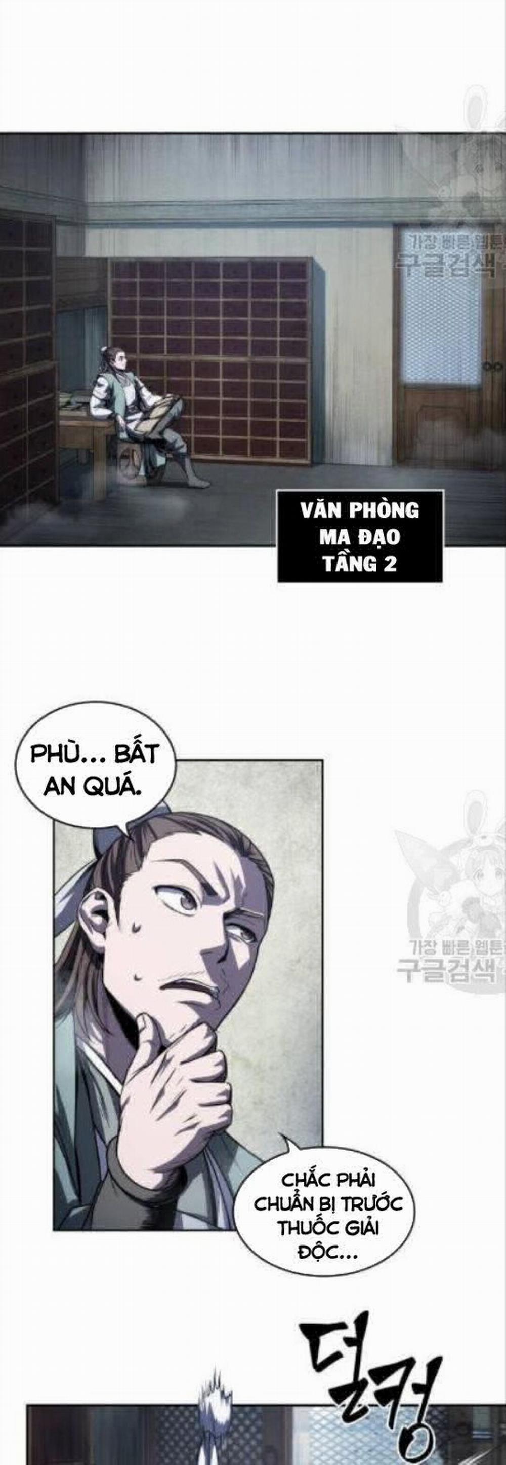 Ngã Lão Ma Thần 42 trang 52