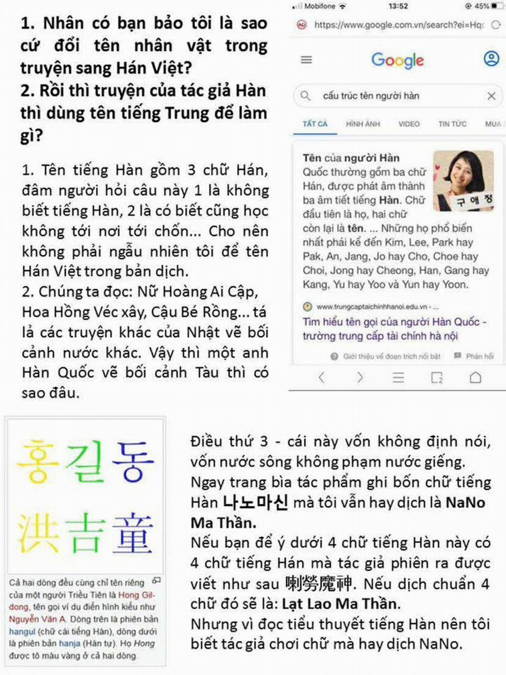 Ngã Lão Ma Thần 43 trang 10