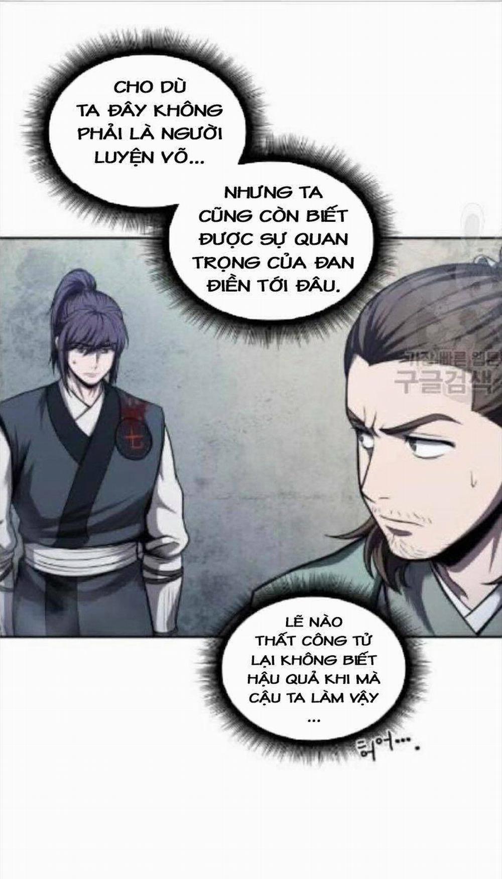 Ngã Lão Ma Thần 43 trang 2