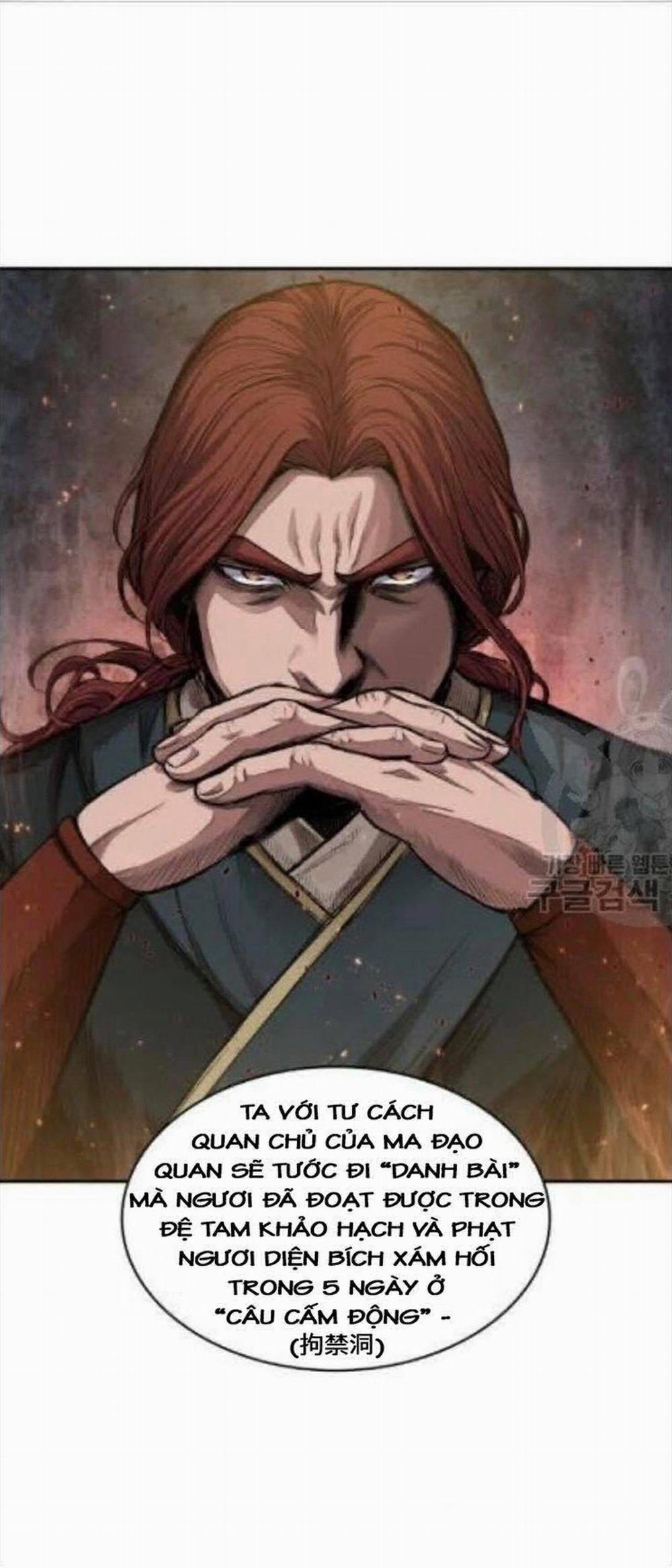 Ngã Lão Ma Thần 44 trang 1