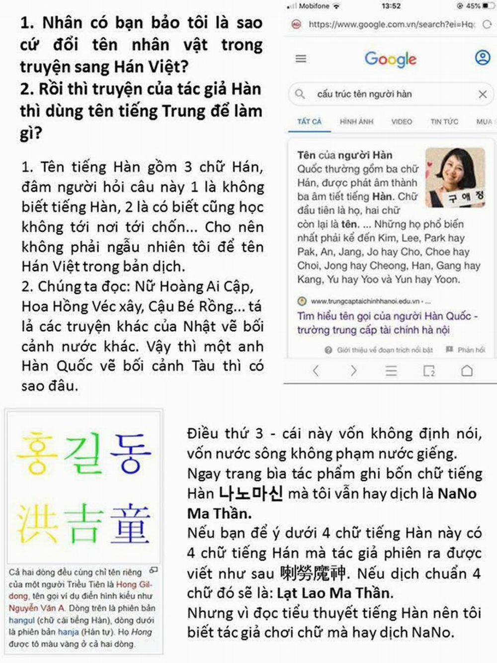 Ngã Lão Ma Thần 44 trang 16