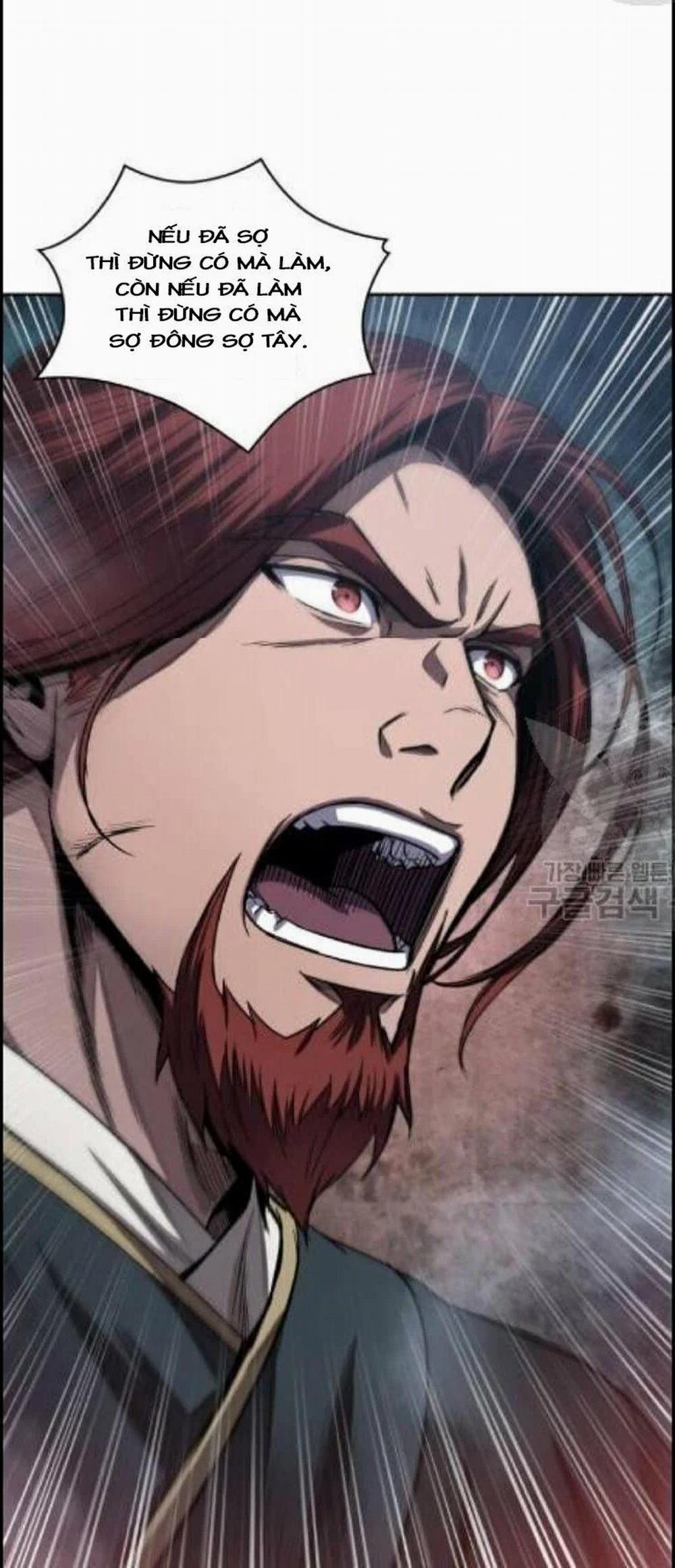 Ngã Lão Ma Thần 44 trang 22