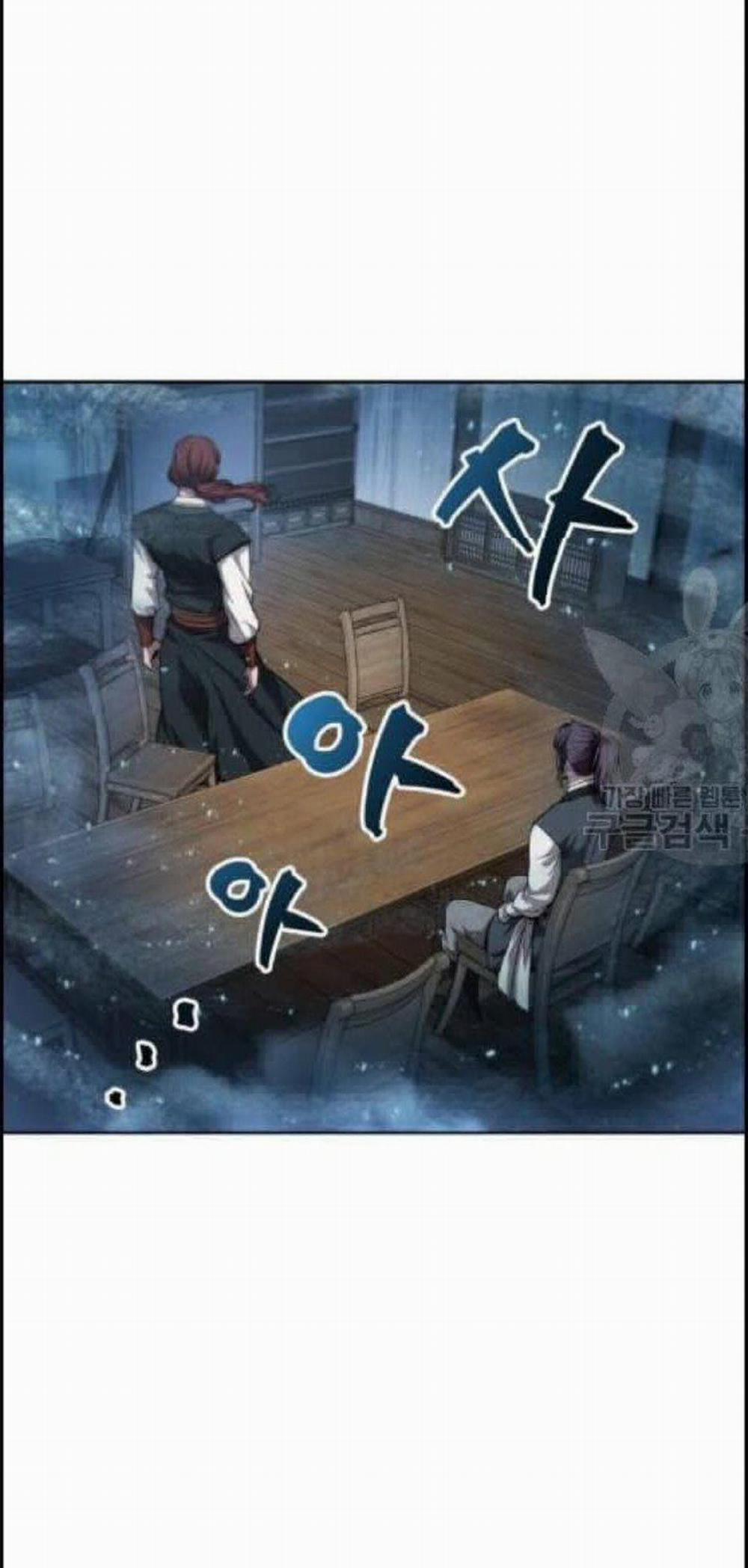 Ngã Lão Ma Thần 44 trang 43