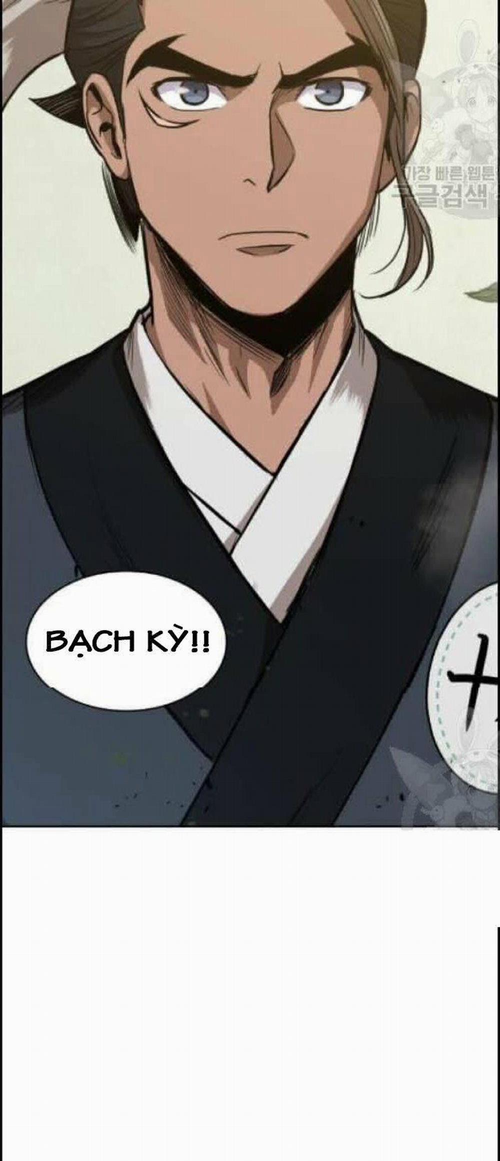 Ngã Lão Ma Thần 44 trang 65