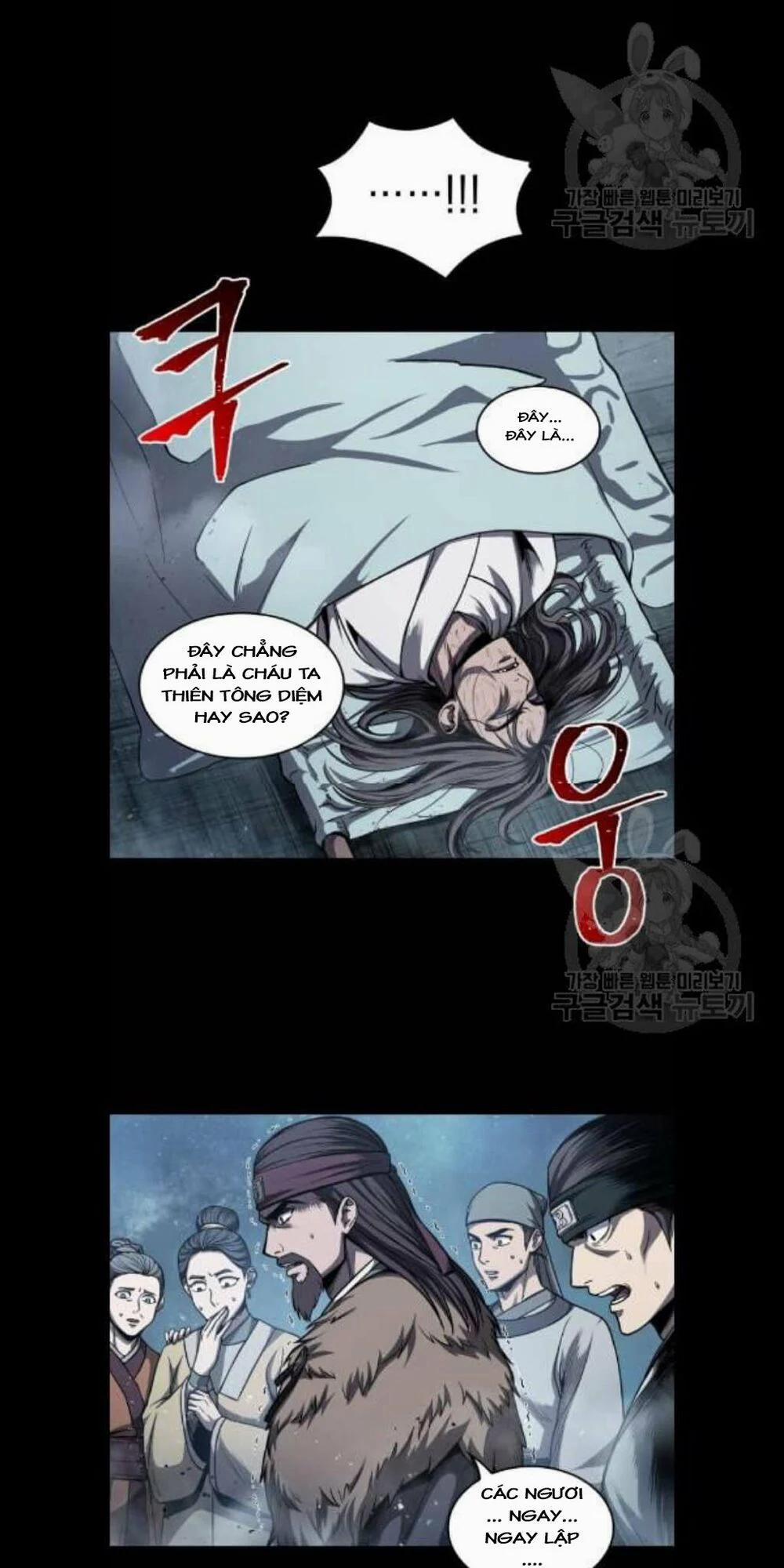 Ngã Lão Ma Thần 45 trang 1