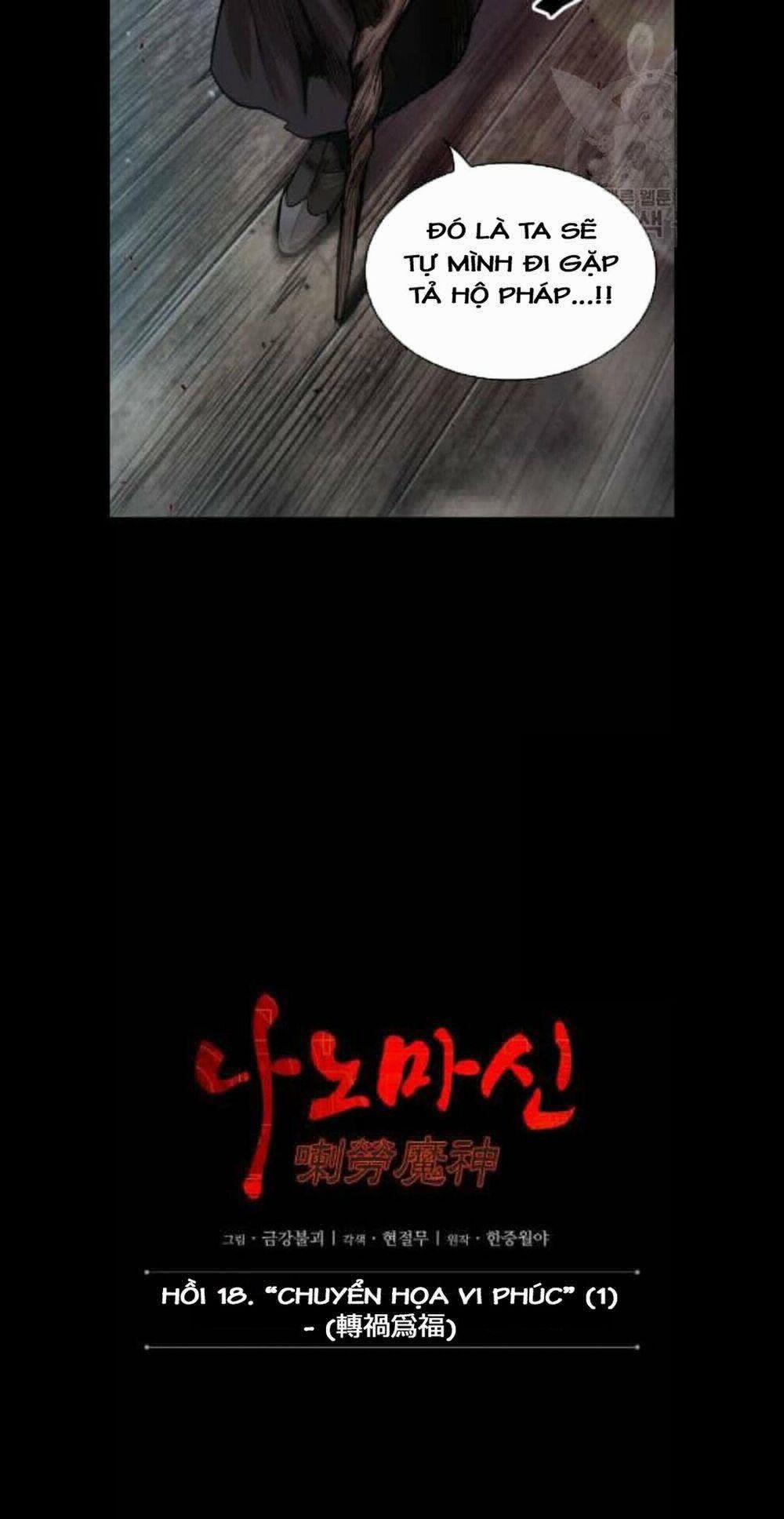 Ngã Lão Ma Thần 45 trang 9