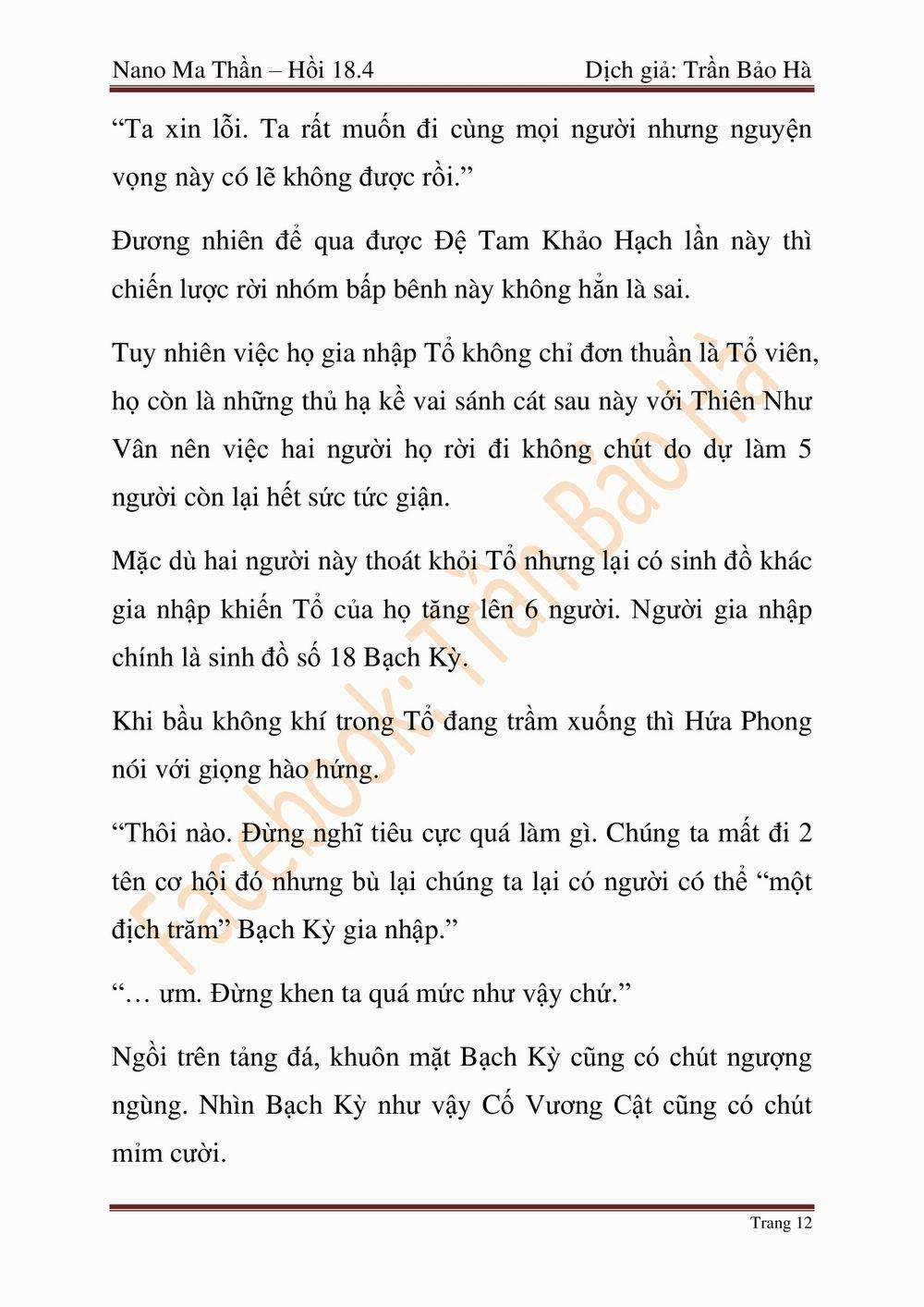 Ngã Lão Ma Thần 46 trang 116