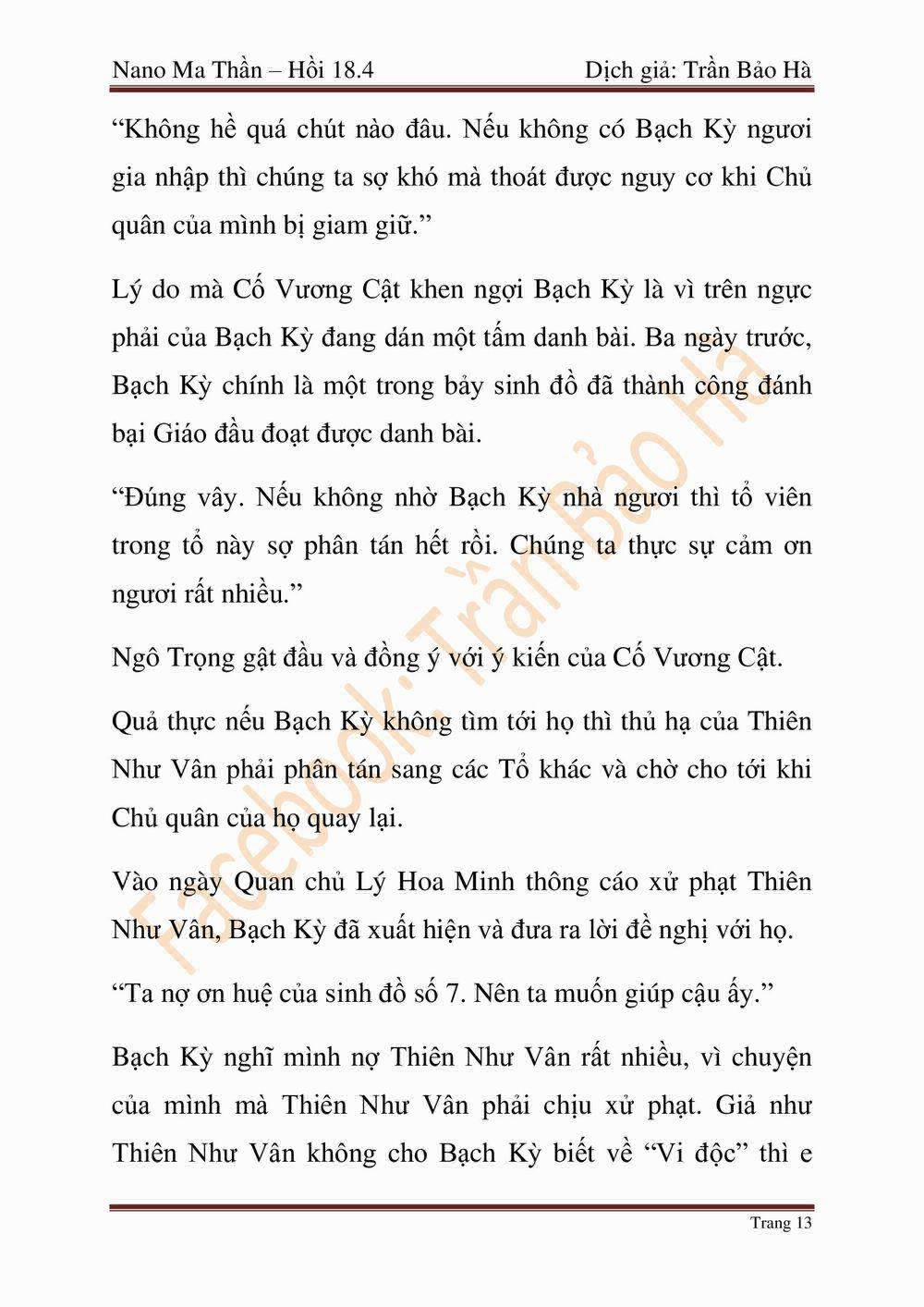 Ngã Lão Ma Thần 46 trang 117