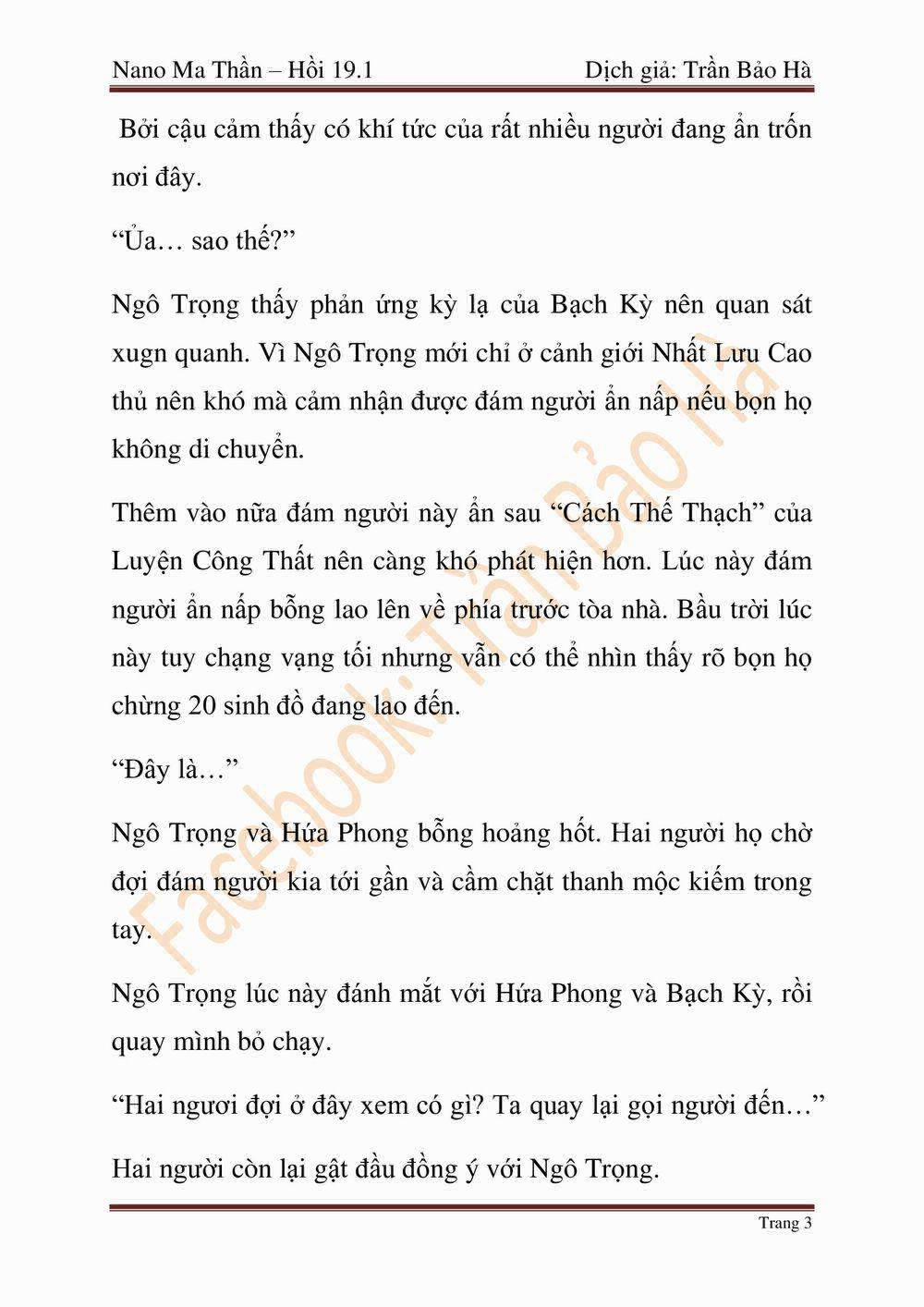 Ngã Lão Ma Thần 46 trang 124