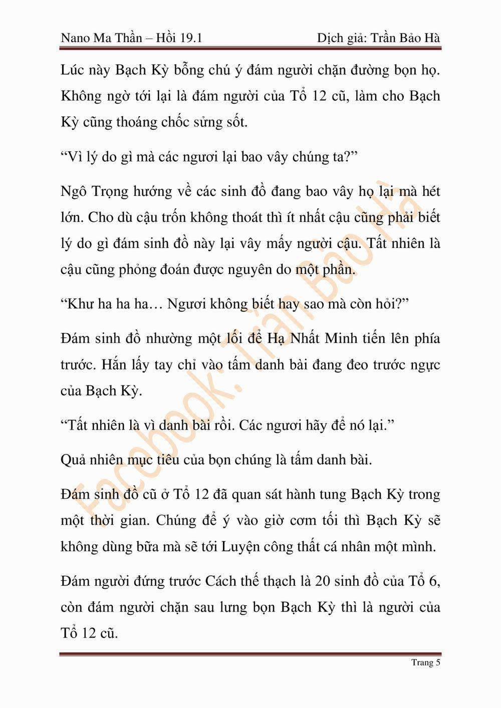 Ngã Lão Ma Thần 46 trang 126