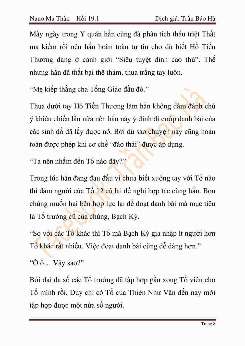 Ngã Lão Ma Thần 46 trang 129