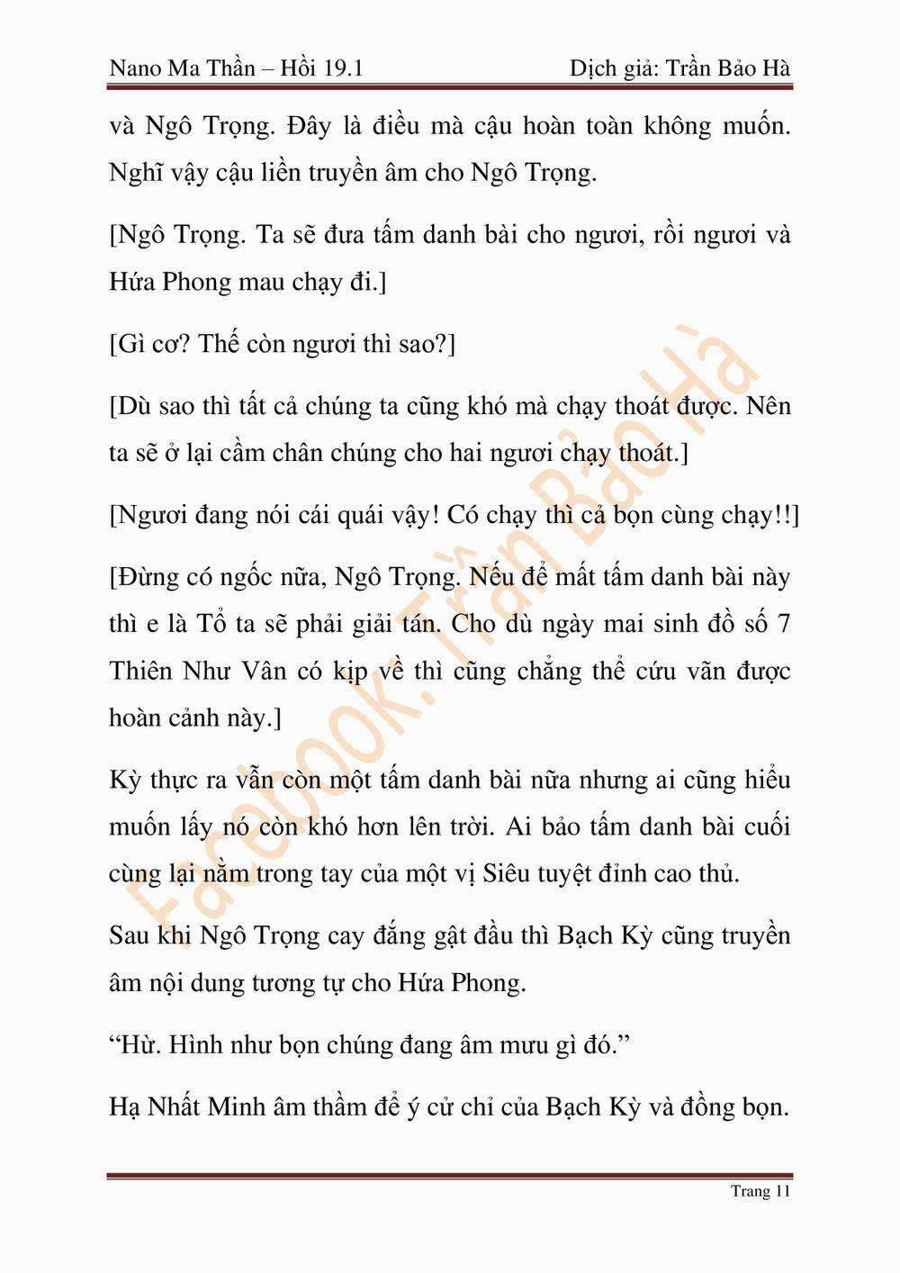 Ngã Lão Ma Thần 46 trang 132